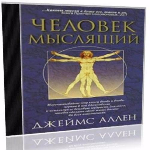 Диета протасова.

Общая информация.
