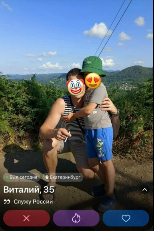 Мужчина пришёл искать любовницу и принёс семейное портфолио. 02