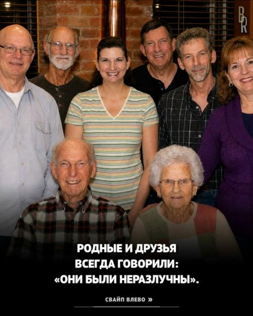 Хелен и Кеннет прожили вместе 70 лет и практически никогда не расставались. 02