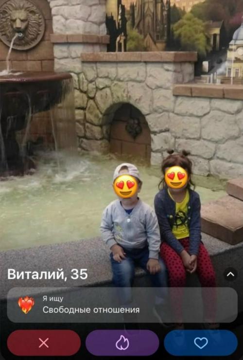 Мужчина пришёл искать любовницу и принёс семейное портфолио. 01
