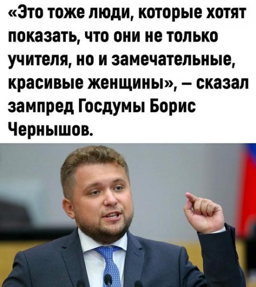 Наконец - то адекватный ответ. 01