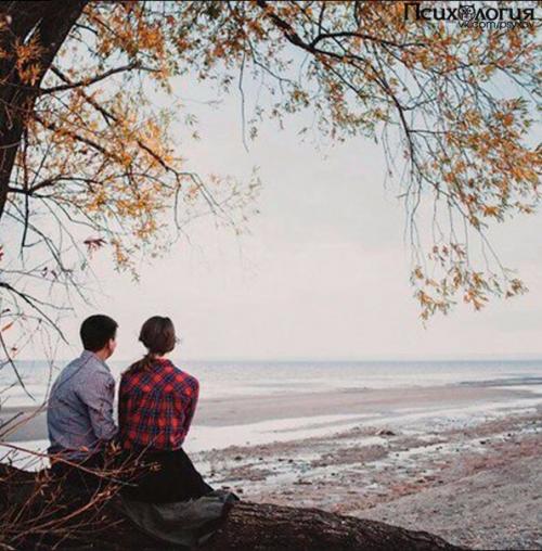 Что такое покой?