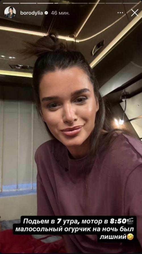 Ксения бородина готовится к съёмкам в главной роли. 01