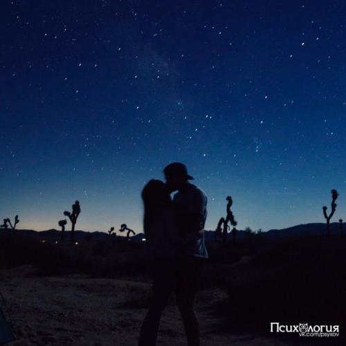 Среди миров в мерцании светил.